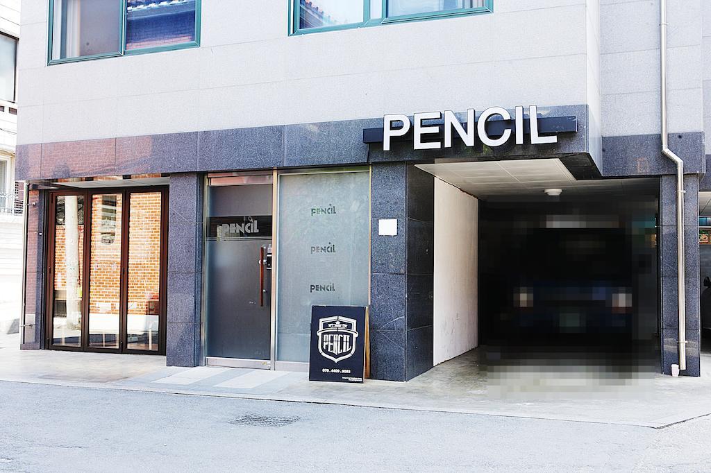 Hongdae Pencil Guesthouse Seul Dış mekan fotoğraf